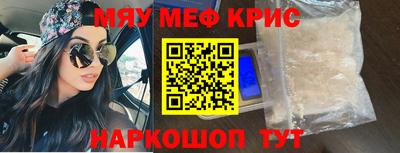 ГАЛЛЮЦИНОГЕННЫЕ ГРИБЫ Гусь-Хрустальный