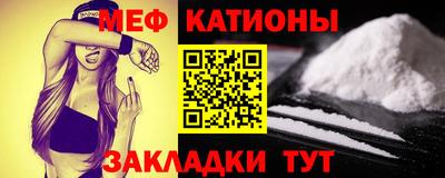 альфа пвп VHQ Гусев
