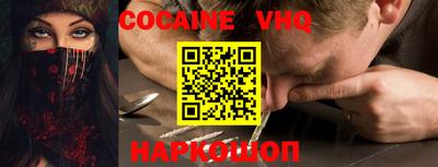 прущие грибы Гусиноозёрск