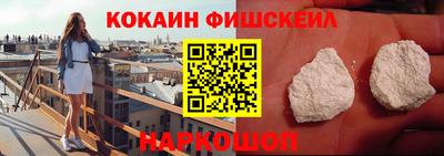 ГАЛЛЮЦИНОГЕННЫЕ ГРИБЫ Гусь-Хрустальный