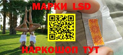 альфа пвп VHQ Гусев