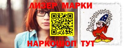 прущие грибы Гусиноозёрск
