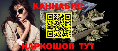 альфа пвп VHQ Гусев