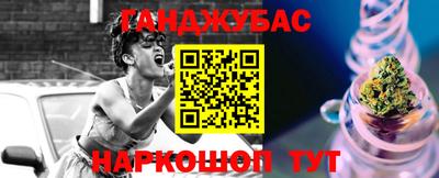 ГАЛЛЮЦИНОГЕННЫЕ ГРИБЫ Гусь-Хрустальный