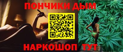 прущие грибы Гусиноозёрск