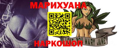 прущие грибы Гусиноозёрск