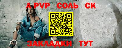 ГАЛЛЮЦИНОГЕННЫЕ ГРИБЫ Гусь-Хрустальный