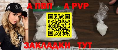 ГАЛЛЮЦИНОГЕННЫЕ ГРИБЫ Гусь-Хрустальный
