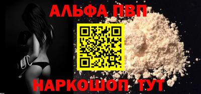 прущие грибы Гусиноозёрск