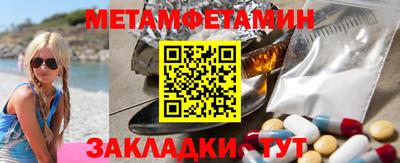 ГАЛЛЮЦИНОГЕННЫЕ ГРИБЫ Гусь-Хрустальный