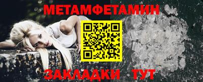 ГАЛЛЮЦИНОГЕННЫЕ ГРИБЫ Гусь-Хрустальный