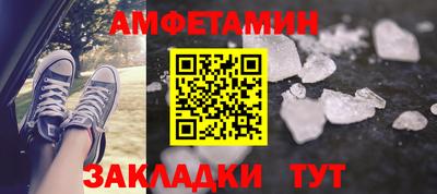 ГАЛЛЮЦИНОГЕННЫЕ ГРИБЫ Гусь-Хрустальный