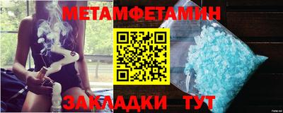 ГАЛЛЮЦИНОГЕННЫЕ ГРИБЫ Гусь-Хрустальный
