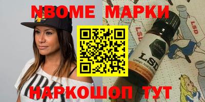 ГАЛЛЮЦИНОГЕННЫЕ ГРИБЫ Гусь-Хрустальный