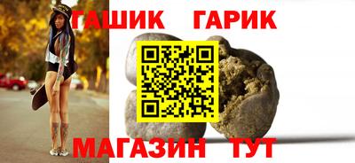 ГАЛЛЮЦИНОГЕННЫЕ ГРИБЫ Гусь-Хрустальный