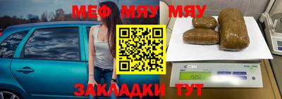 ГАЛЛЮЦИНОГЕННЫЕ ГРИБЫ Гусь-Хрустальный